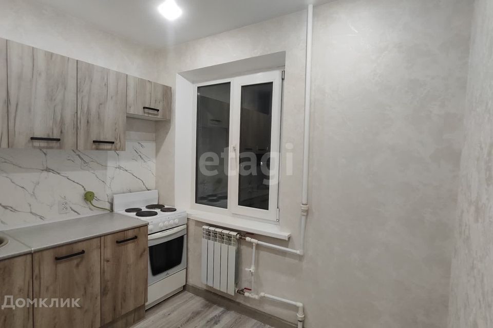 Продаётся 1-комнатная квартира, 25.3 м²