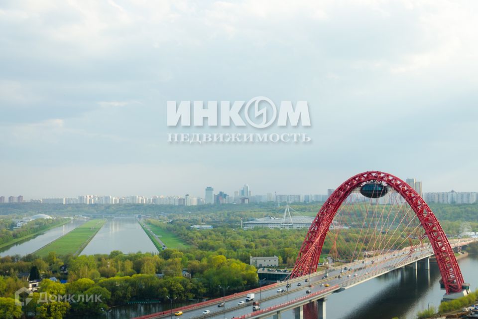 Продаётся 3-комнатная квартира, 171.4 м²