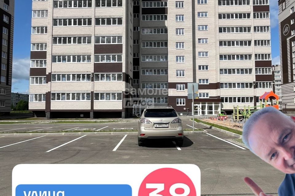 Продаётся 2-комнатная квартира, 72.2 м²