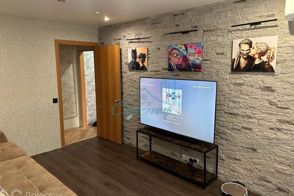 Продаётся 2-комнатная квартира, 44.1 м²