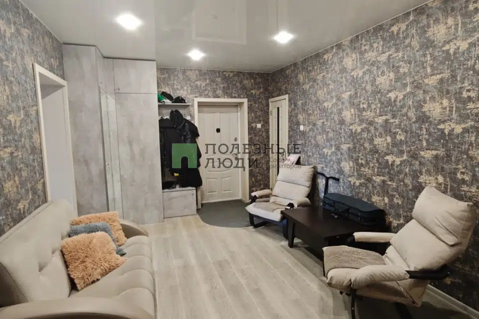 Продаётся 3-комнатная квартира, 118.8 м²