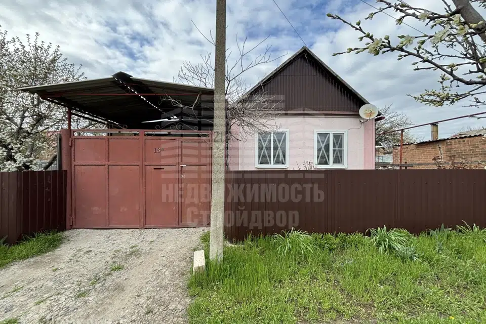 Продаётся 1-этажный дом, 43.9 м²