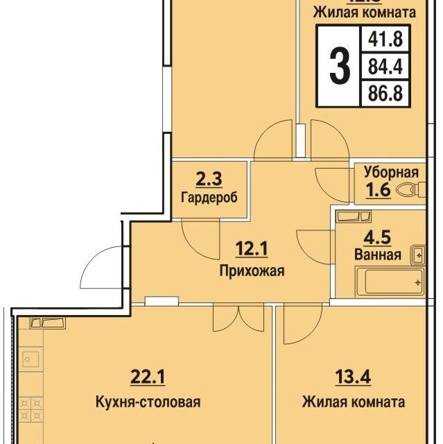 Купить Квартиру В Чебоксарах В Радужном Районе