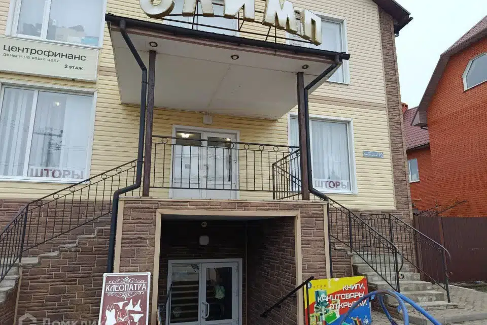 Продаётся помещение своб. назначения, 396.7 м²