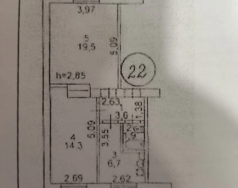 Продаётся 2-комнатная квартира, 46 м²