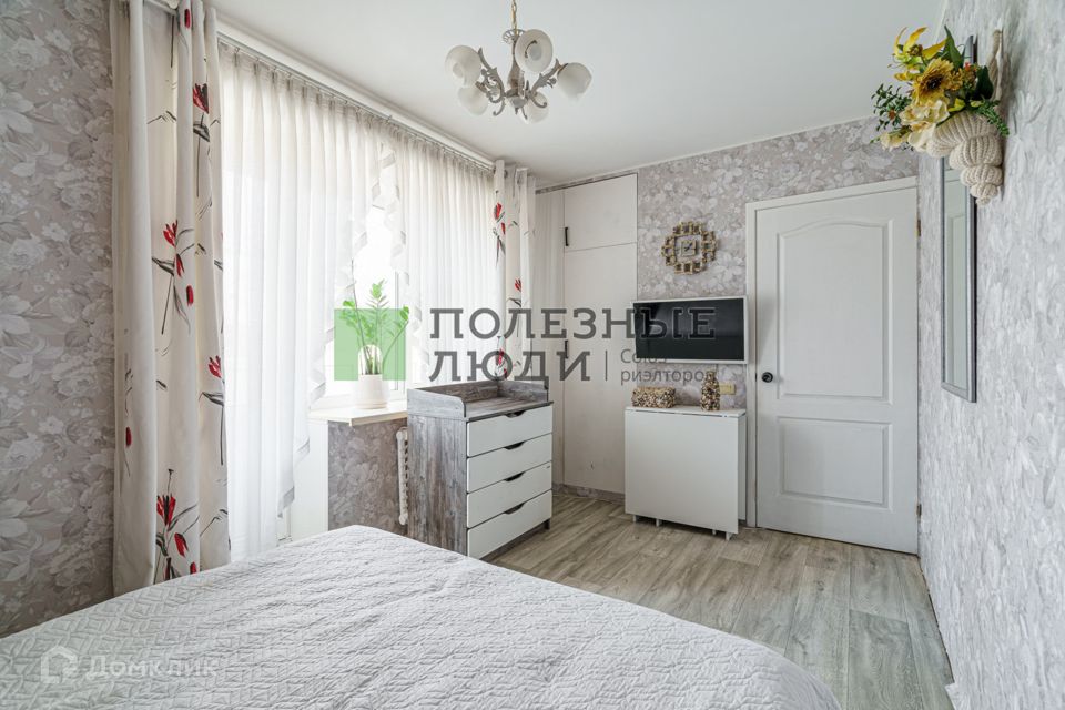 Продаётся 2-комнатная квартира, 41.3 м²