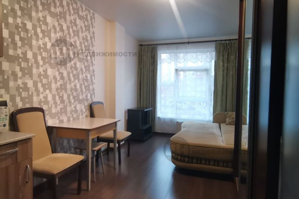 Продаётся студия, 24.6 м²
