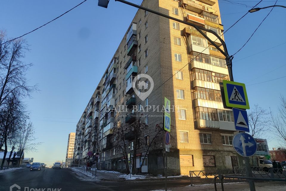 Продаётся 2-комнатная квартира, 48 м²