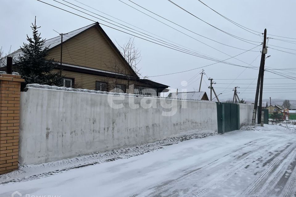 Купить Дом На Бурводе В Улан