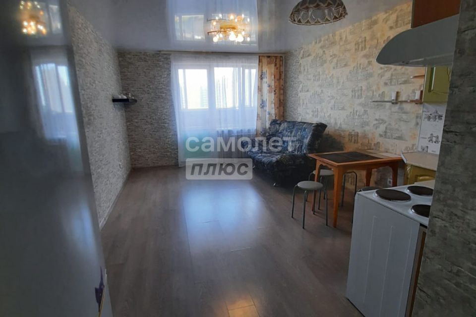Продаётся 1-комнатная квартира, 29 м²
