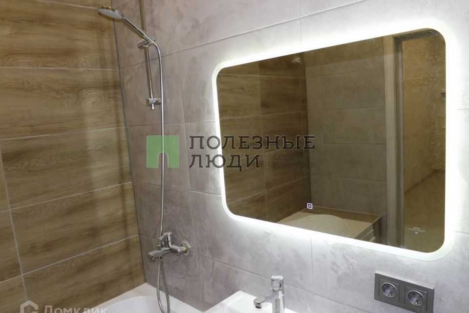 Продаётся 2-комнатная квартира, 66.9 м²