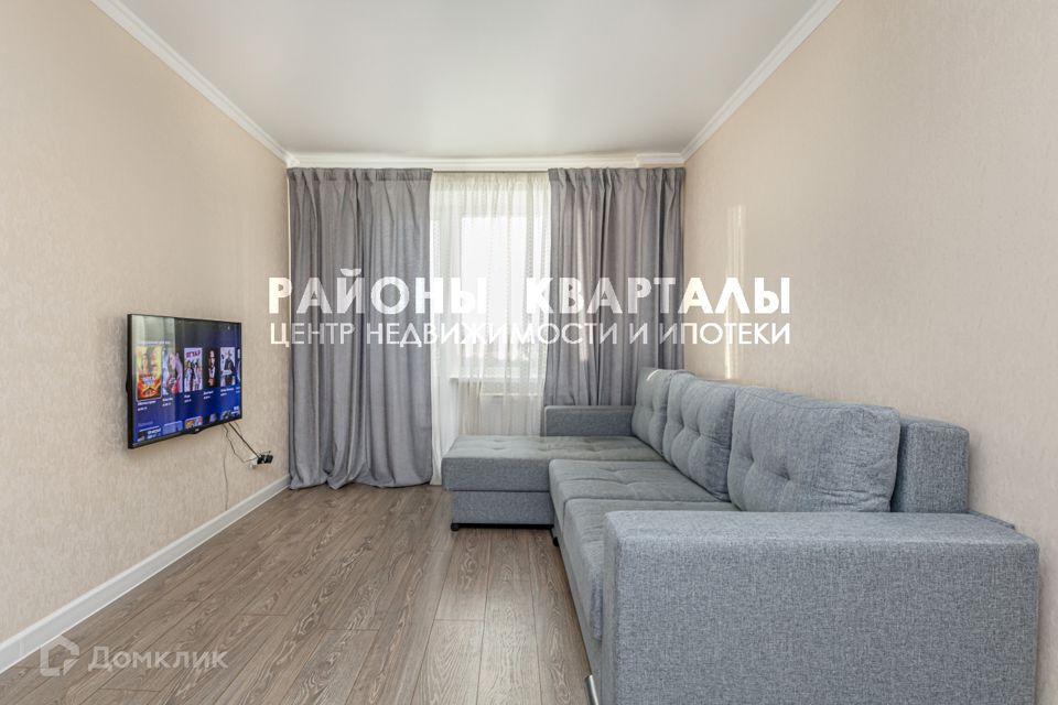 Продаётся 1-комнатная квартира, 39.6 м²