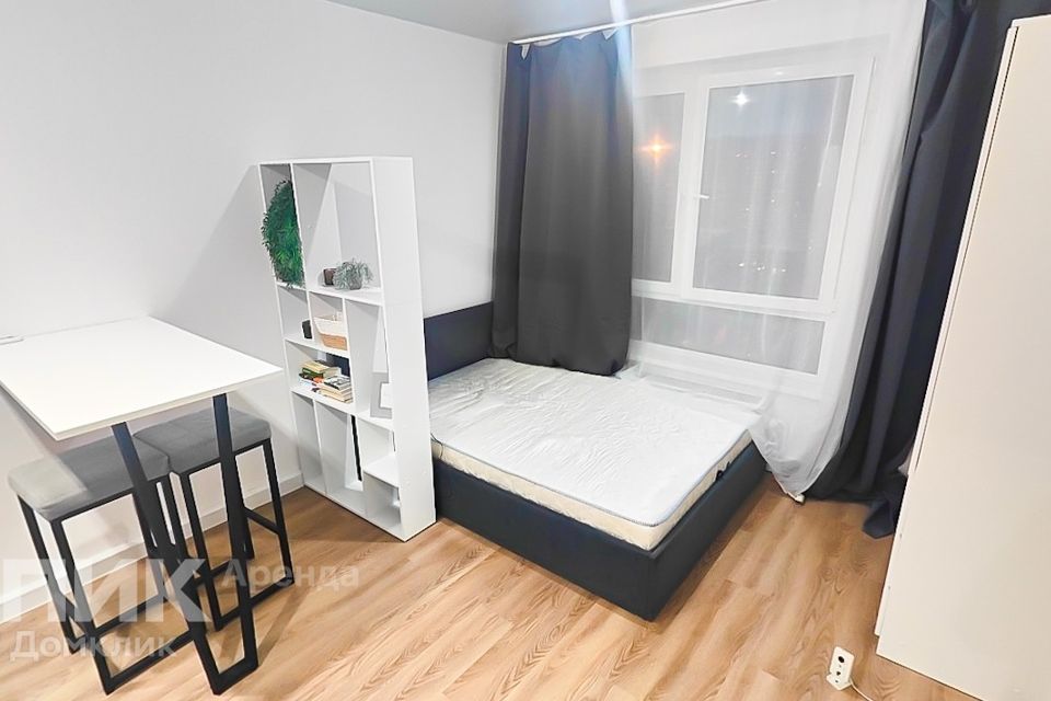 Сдаётся 1-комнатная квартира, 20 м²