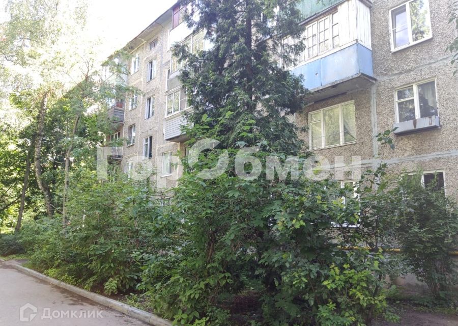 Продаётся 2-комнатная квартира, 46.9 м²