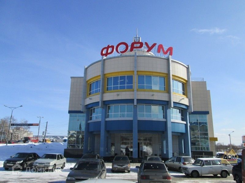 Форум ул карла маркса 99 фото