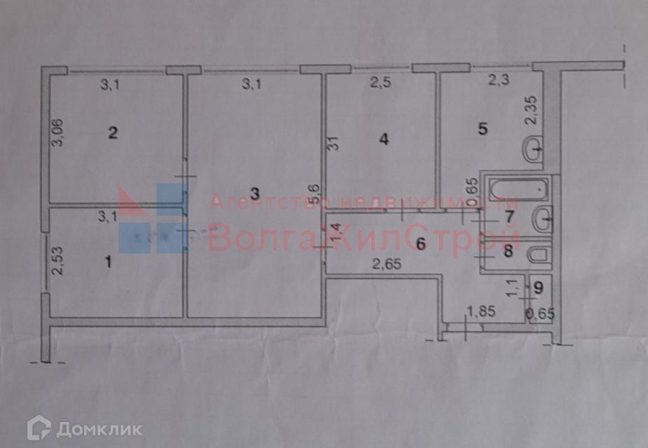 Продаётся 4-комнатная квартира, 58 м²