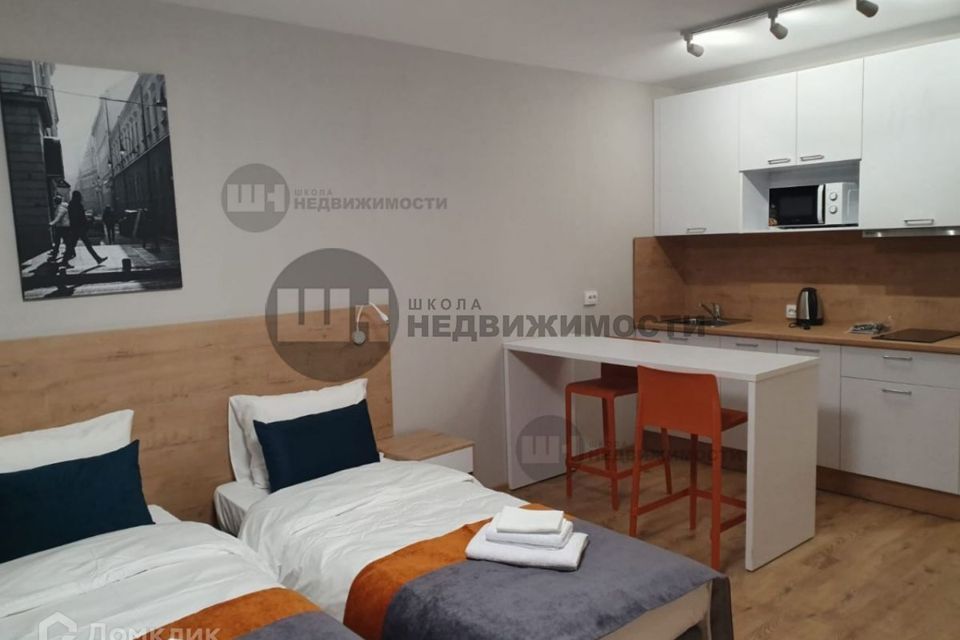 Продаётся студия, 30 м²