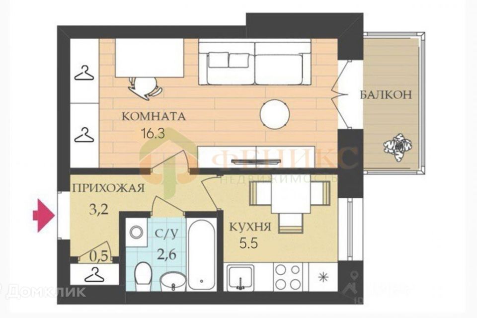 Продаётся 1-комнатная квартира, 27.4 м²