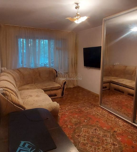 Продаётся 2-комнатная квартира, 45.6 м²