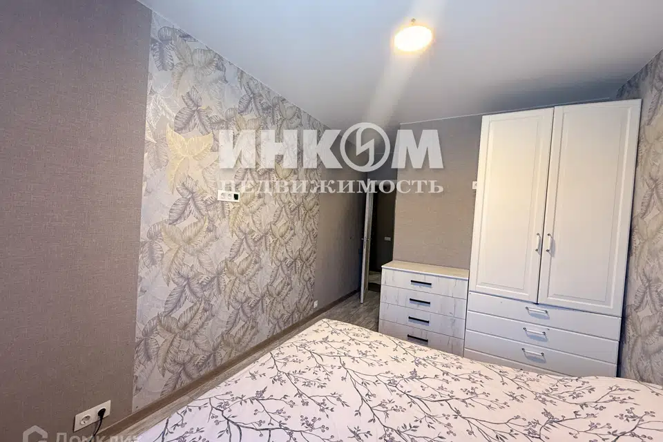 Продаётся 3-комнатная квартира, 71.4 м²