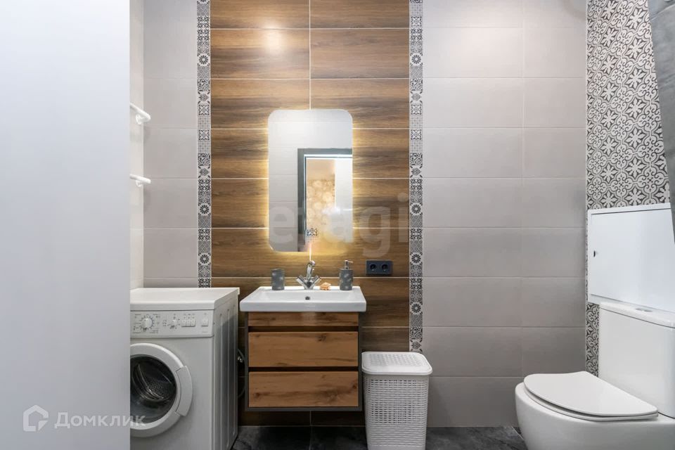 Продаётся студия, 25.6 м²