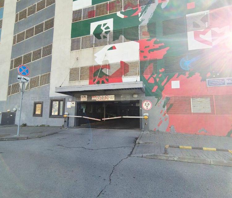 фото отбъекта