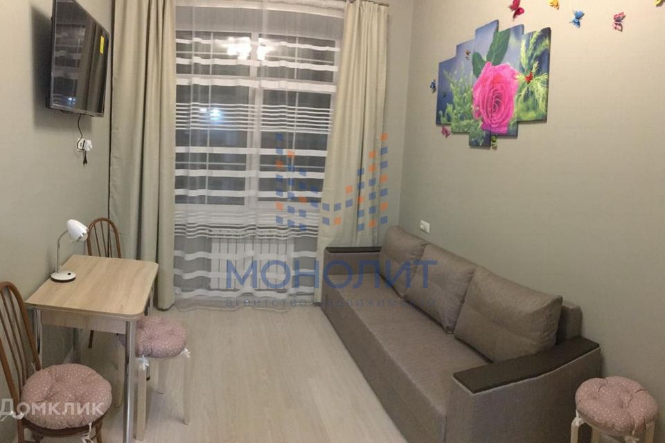 Продаётся студия, 16.1 м²