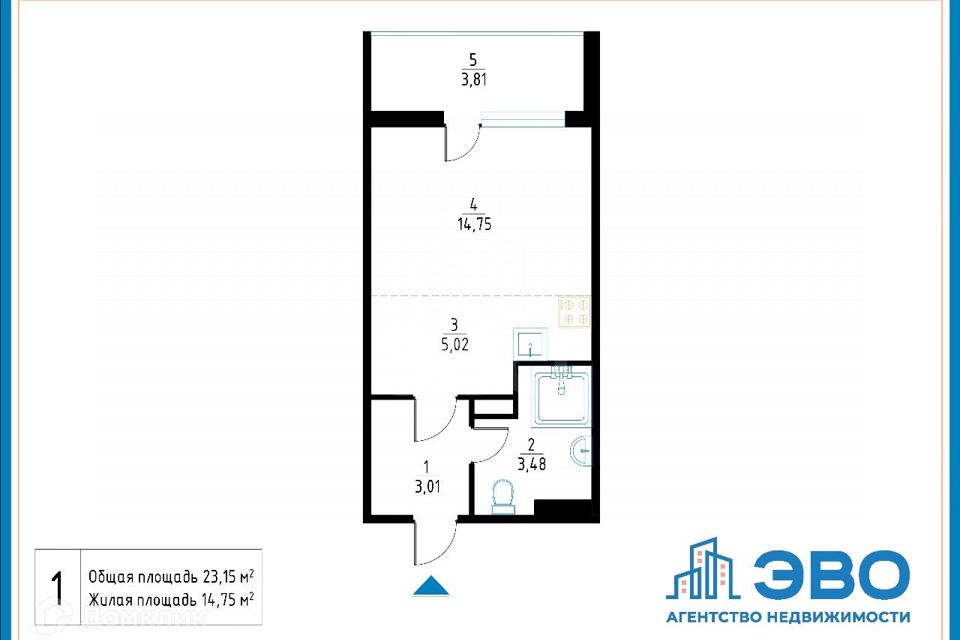 Продаётся студия, 23.15 м²
