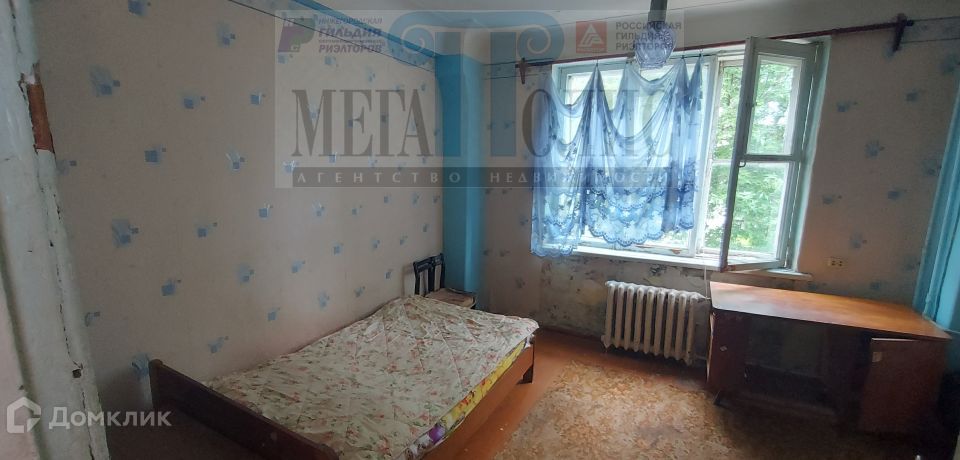 Продаётся 4-комнатная квартира, 87.8 м²