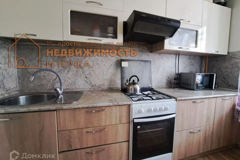 Продаётся 1-комнатная квартира, 36.2 м²