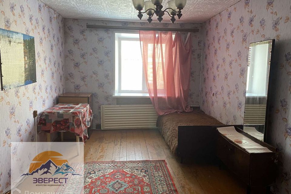 Купить Квартиру Белинского 12 Тюмень