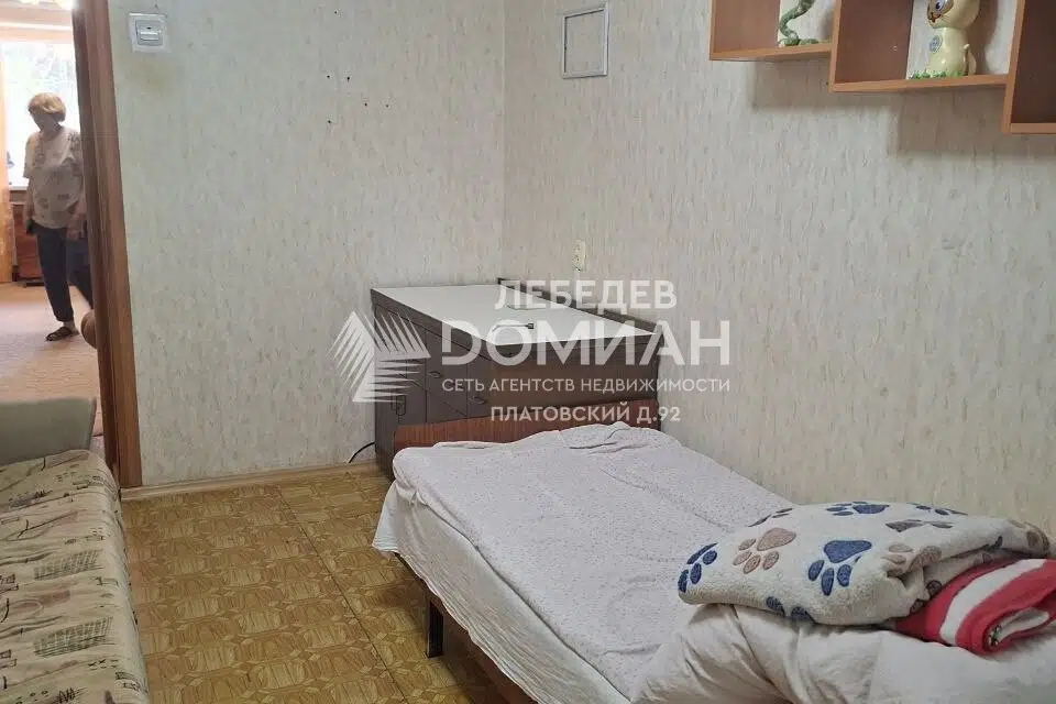 Продаётся 2-комнатная квартира, 42.4 м²