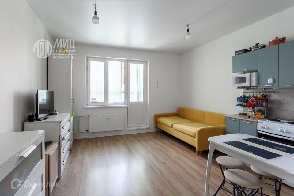 Продаётся студия, 24.9 м²