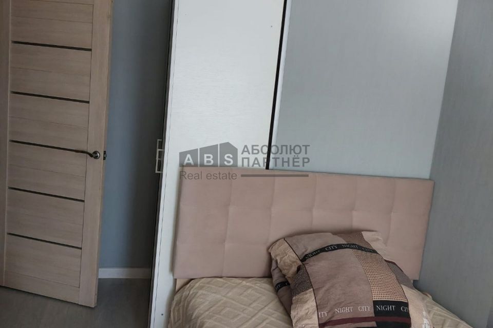 Продаётся 2-комнатная квартира, 42.9 м²