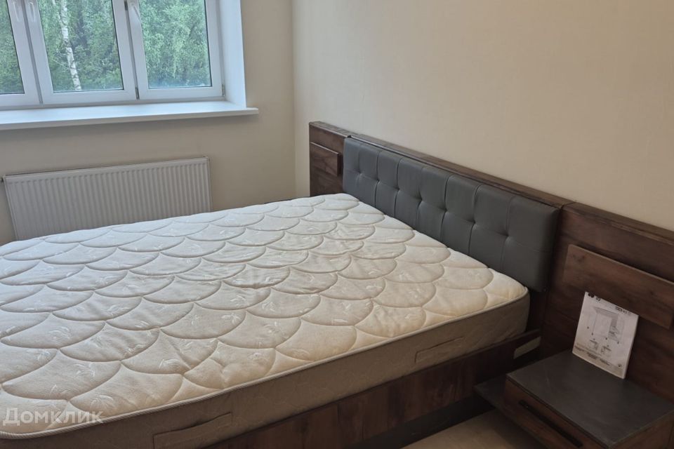 Сдаётся 2-комнатная квартира, 47.8 м²
