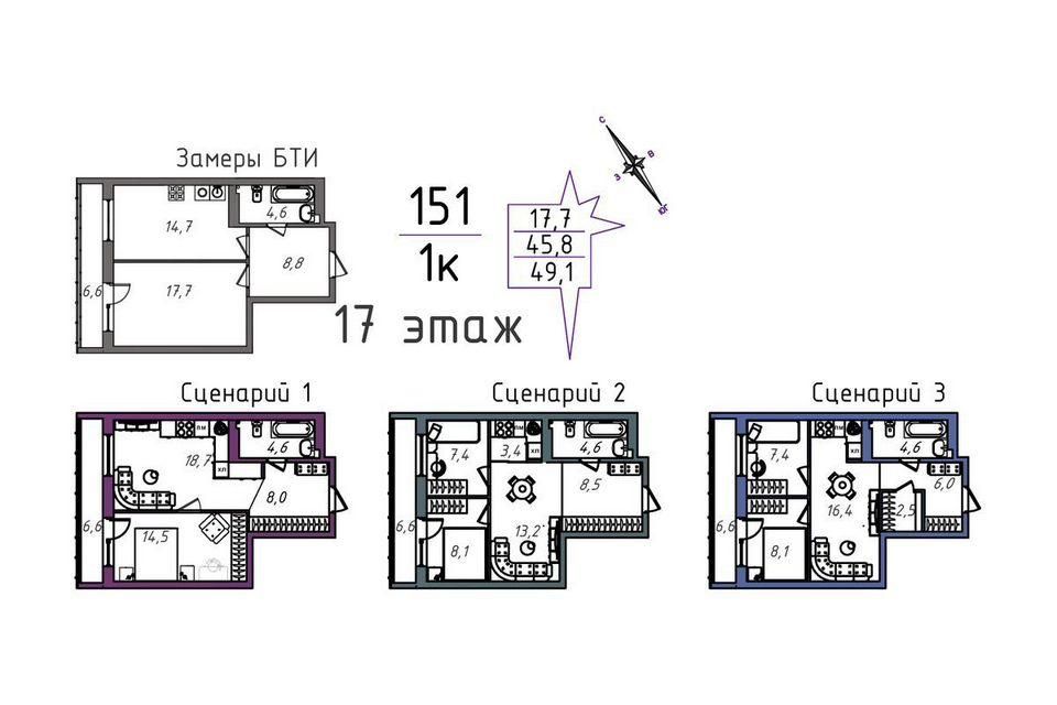 Продаётся 1-комнатная квартира, 52.4 м²