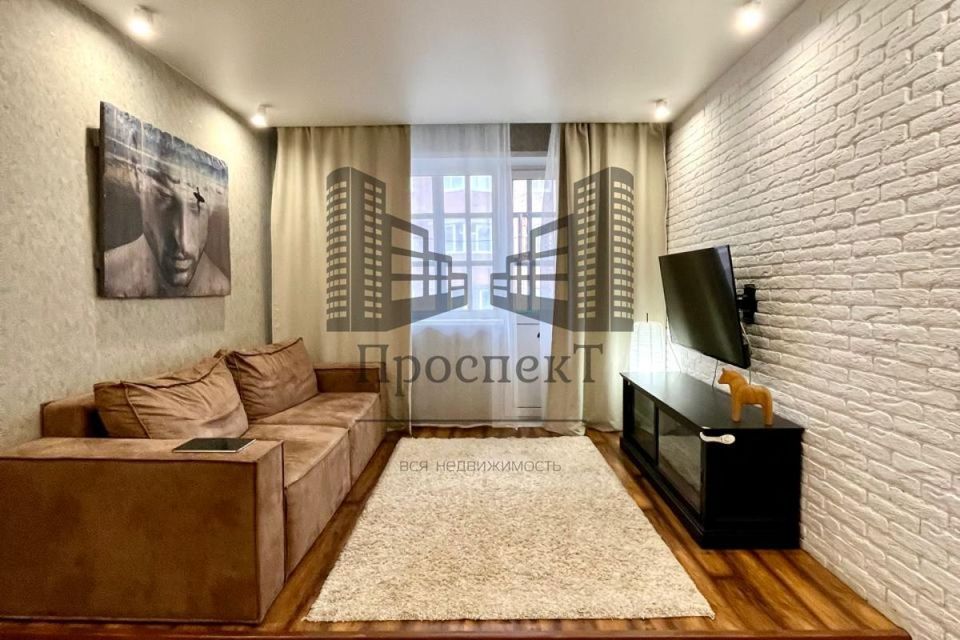 Продаётся 3-комнатная квартира, 67.9 м²