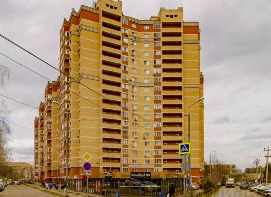 Продаётся 2-комнатная квартира, 88.5 м²
