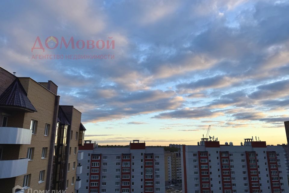 Продаётся 1-комнатная квартира, 41 м²