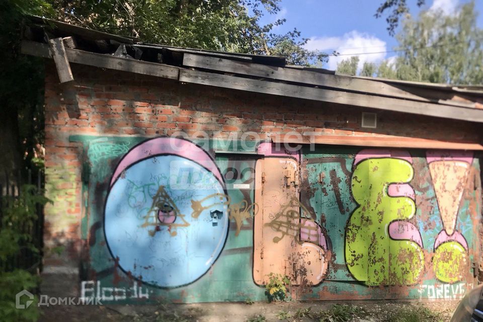 фото отбъекта