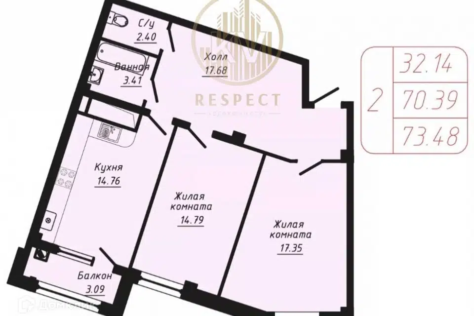 Продаётся 2-комнатная квартира, 73.48 м²