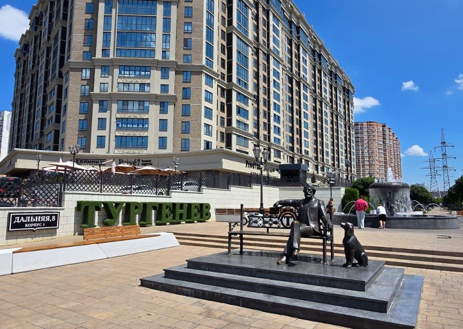 Продаётся 4-комнатная квартира, 130 м²