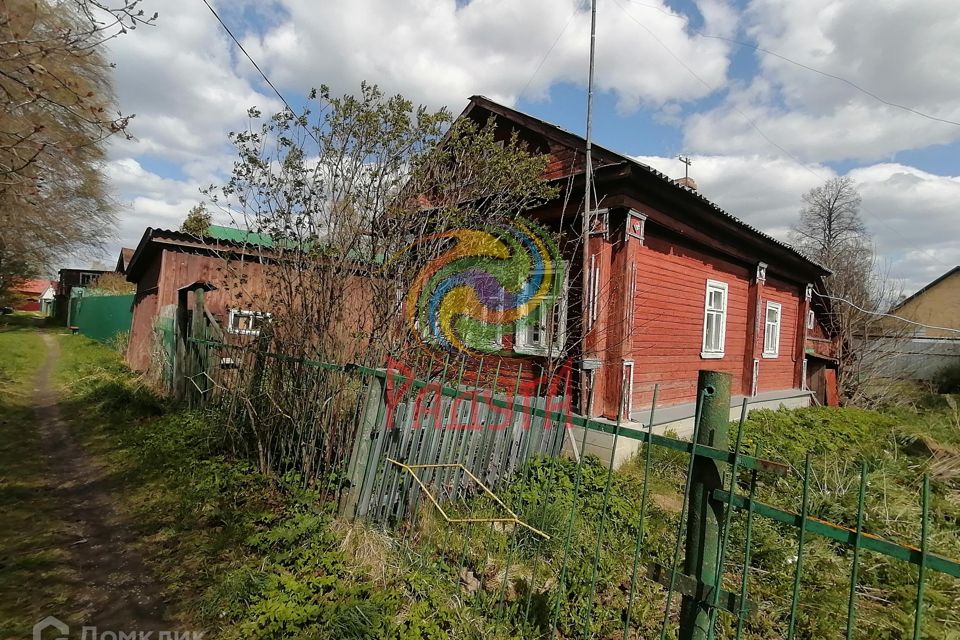 Купить Дом В Фурманове Ивановской Области