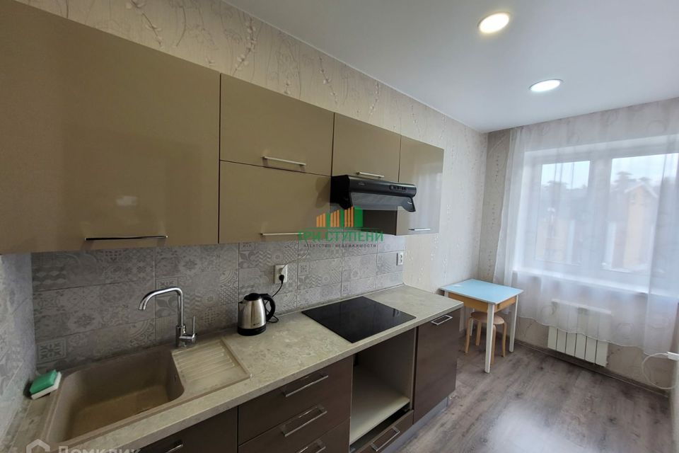 Продаётся 1-комнатная квартира, 28.5 м²