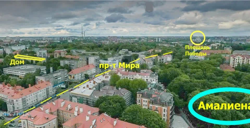 Продаётся 2-комнатная квартира, 54.6 м²