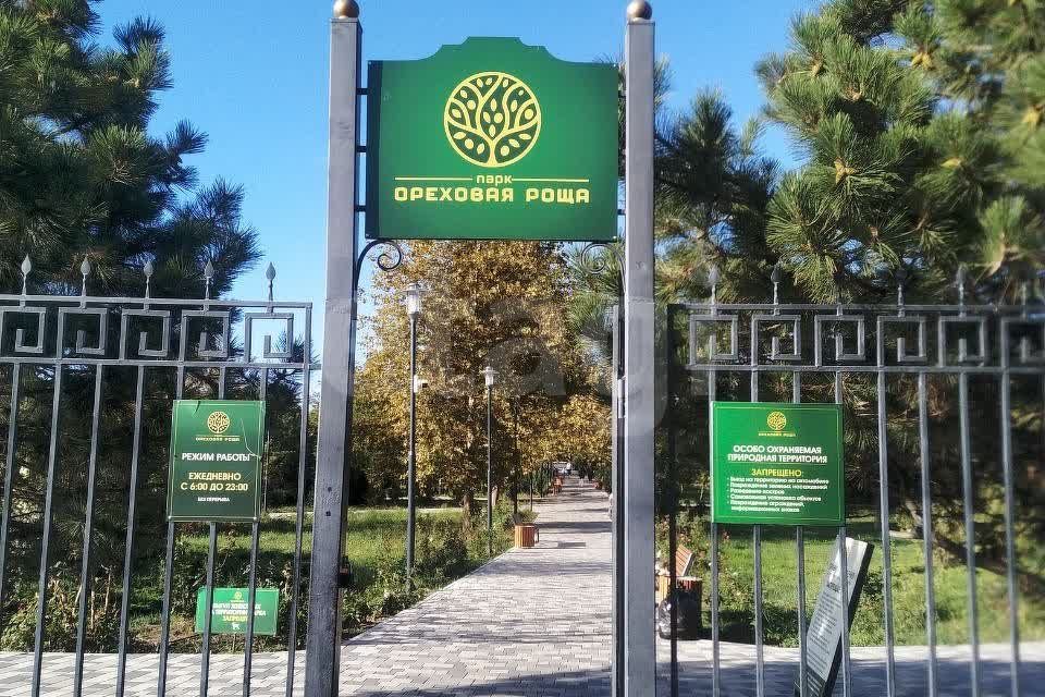 Продаётся студия, 21.5 м²