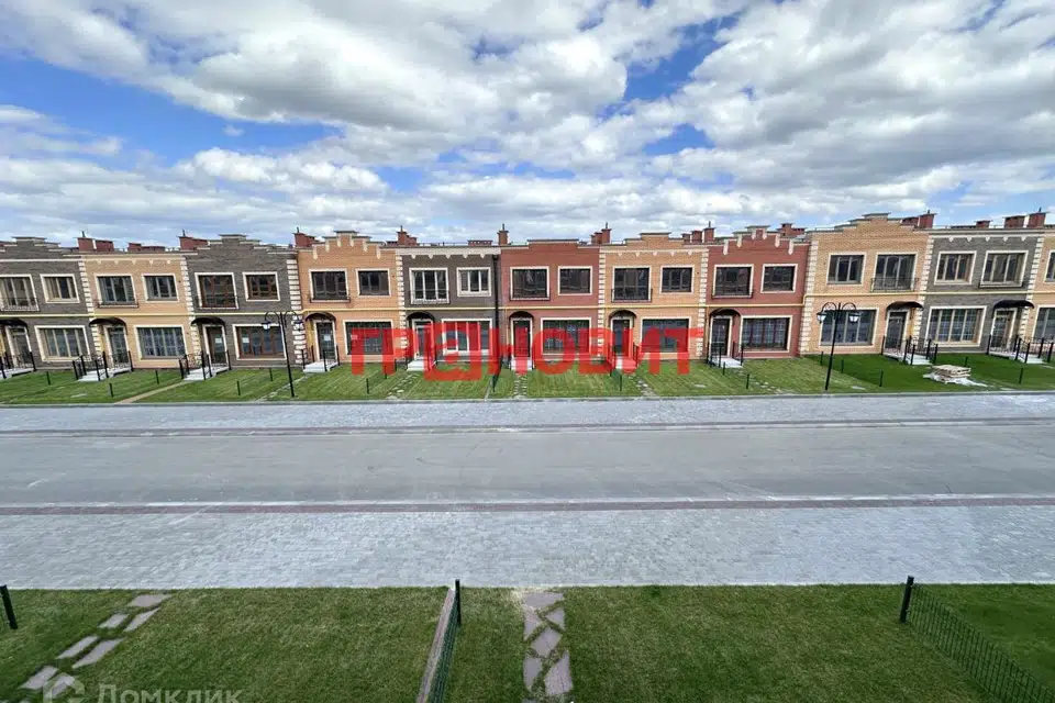 Продаётся 3-комнатная квартира, 68.16 м²