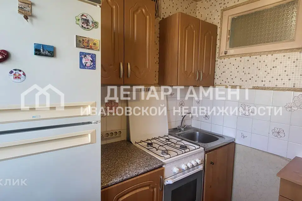 Продаётся 1-комнатная квартира, 31 м²