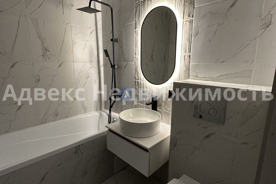 Продаётся студия, 30.88 м²