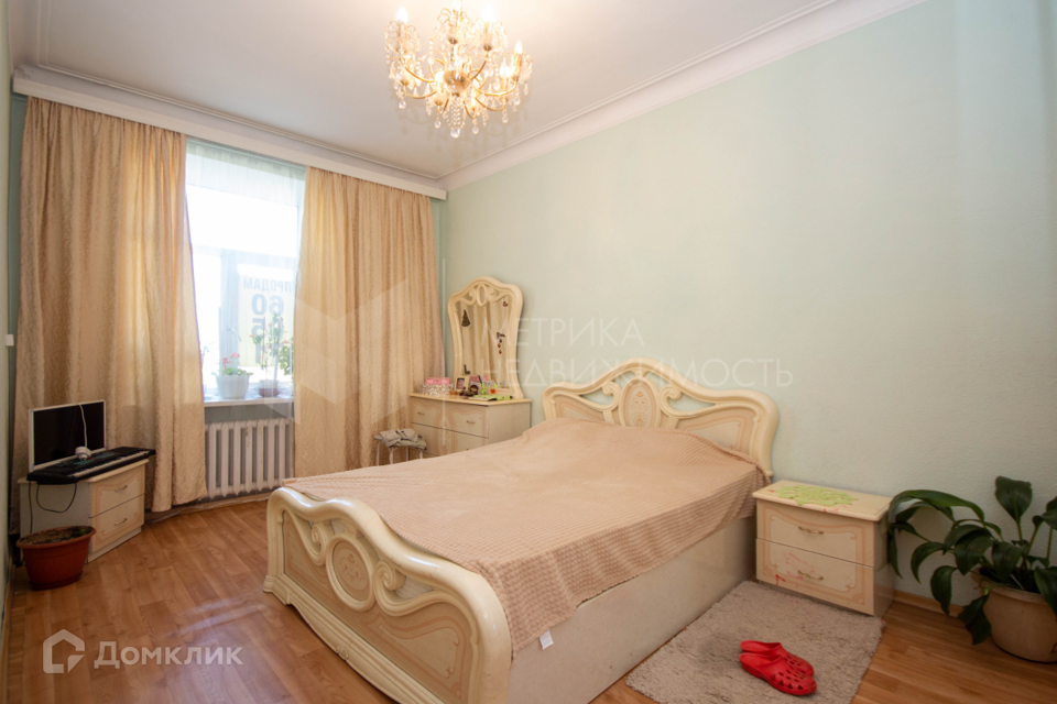 Продаётся 2-комнатная квартира, 53.6 м²